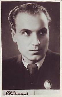 ����������� ����